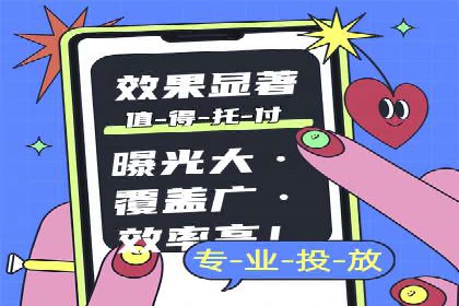 百度推广如何提高转化率